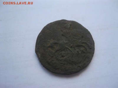 две копейки 1770г - IMG_3586.JPG