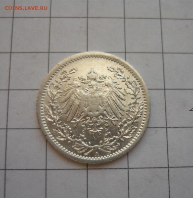 2 марки 1914(А) - P1050138.JPG