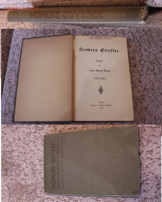 книги на немецком языке - 4