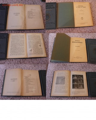 книги на немецком языке - 5,2
