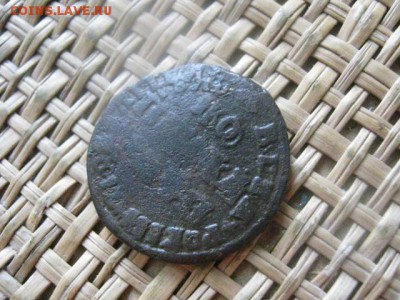 Копейка 1713 МД. Двойной удар. До 14.02.2016г. - 13 и 14 041.JPG