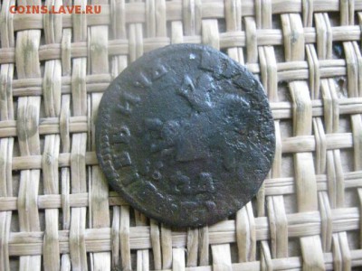 Копейка 1713 МД. Двойной удар. До 14.02.2016г. - 13 и 14 043.JPG