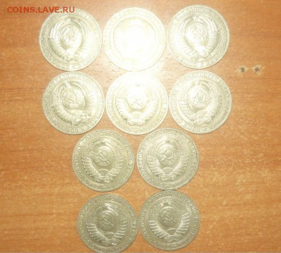 1 рубль 1989 год UNC из мешка по Фиксу лотами по 10 штук. - 701.JPG