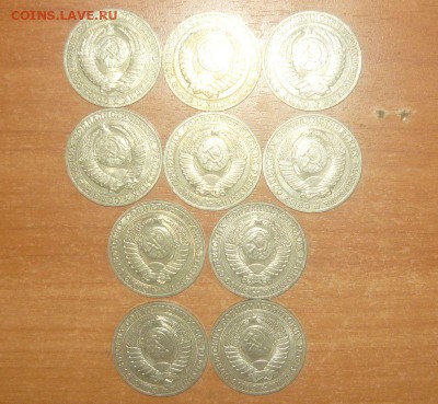1 рубль 1989 год UNC из мешка по Фиксу лотами по 10 штук. - 702.JPG