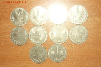 1 рубль 1989 год UNC из мешка по Фиксу лотами по 10 штук. - 703.JPG