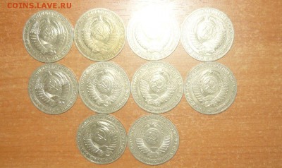 1 рубль 1989 год UNC из мешка по Фиксу лотами по 10 штук. - 705.JPG