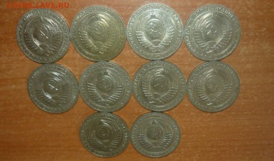 1 рубль 1989 год UNC из мешка по Фиксу лотами по 10 штук. - 706.JPG