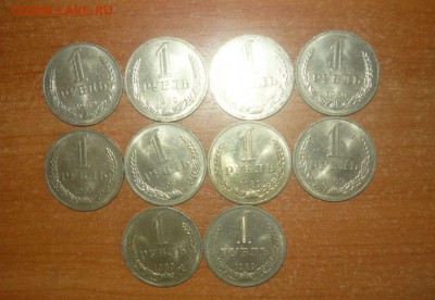 1 рубль 1989 год UNC из мешка по Фиксу лотами по 10 штук. - 707.JPG