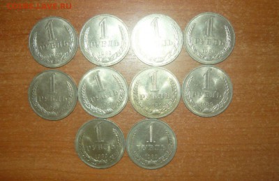 1 рубль 1989 год UNC из мешка по Фиксу лотами по 10 штук. - 708.JPG