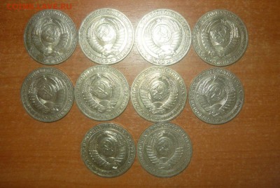1 рубль 1989 год UNC из мешка по Фиксу лотами по 10 штук. - 710.JPG