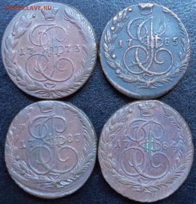 5коп. Екатерины II ЕМ, 100 шт., до 11.02.2016  22-00 - DSC03552.JPG