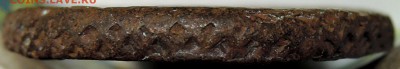 5 копеек 1788 г. перечекан-оценка и вопрос - DSCN2856.JPG