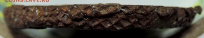 5 копеек 1788 г. перечекан-оценка и вопрос - DSCN2848.JPG