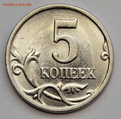 1.4  ОЧЕНЬ РЕДКАЯ до 11.02 в 22.30 - DSC_0790.JPG