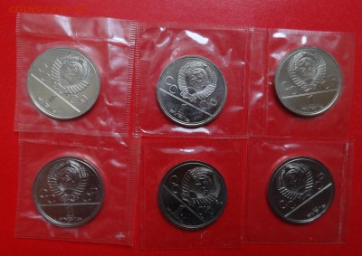 СССР-Олимпиада-80 компл АЦ(у)_1 в зап. до 10.02.16 22-00 - DSC08439.JPG