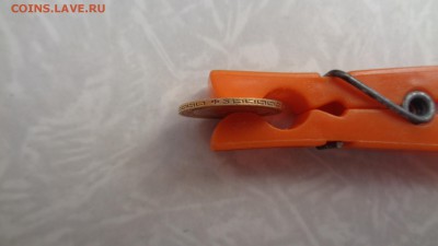 5 рублей 1900г. фз оценка. - DSC01501.JPG