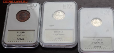 1 Пенни для Финляндии + Российская Империя - IMG_2959 (1).JPG