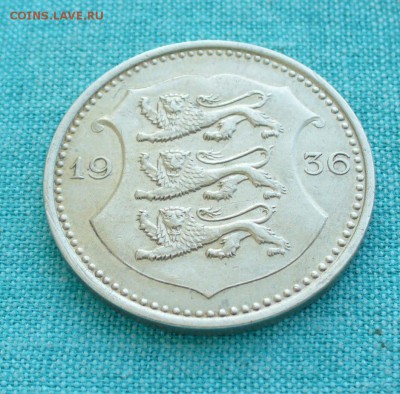 Довоенная  Эстония, 50 центов, до 11.02.16г. 22-00 мск. - P1150301.JPG