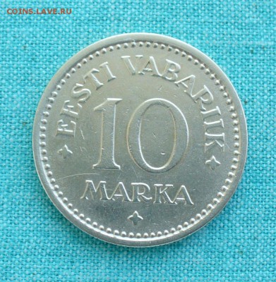 Довоенная  Эстония, 10 марок, до 11.02.16г. 22-00 мск. - P1150296.JPG