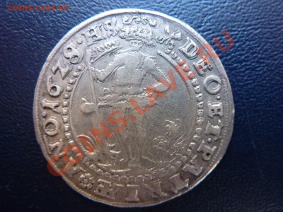 Брауншвейг 1628г. оценка. - MEMO0009.JPG