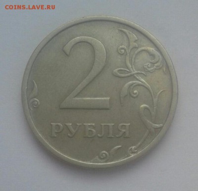 2 рубля 2003 - zhFn62ykrc8-1