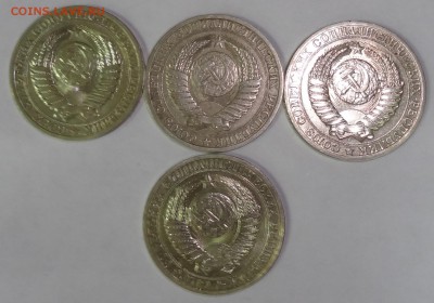 1 рубль 1988 и 1990 - 1руб-1