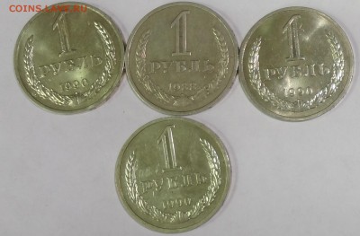 1 рубль 1988 и 1990 - 1руб-2