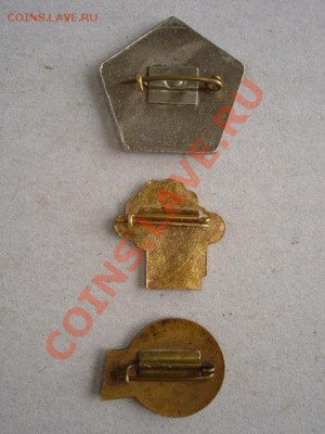 Знаки Литовской ССР - Lit.SSR.badges1.Rv