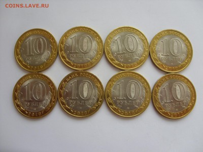 Куплю перепись, чечня, ямал, Пермь - SDC10954.JPG