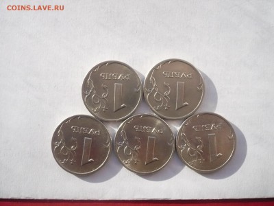 1 рубль 1998 СПМД. В лоте 5 монет 14.02. 22:00 - P1030444.JPG