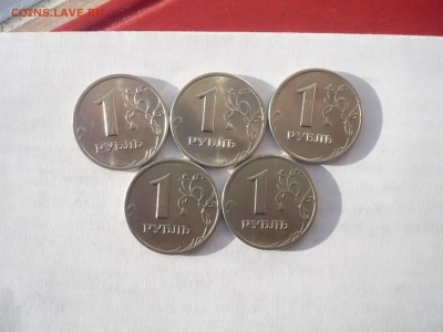 1 рубль 1998 СПМД. В лоте 5 монет 14.02. 22:00 - P1030443.JPG