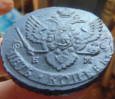 5 копеек 1788 ЕМ.До 10.02 в 22.00 мск - 21