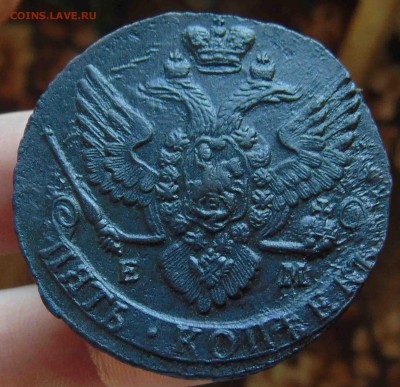 5 копеек 1788 ЕМ.До 10.02 в 22.00 мск - 20