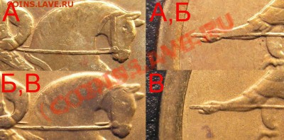 50к.2005СП вопрос по шт. - 50 2005СП.JPG
