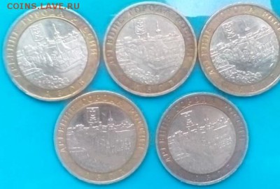 Азов - 5шт. ммд  12.02.16  22.00 - IMG_20160208_145303