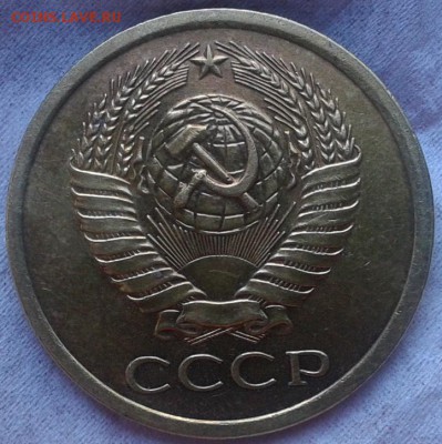 5 копеек 1973г XF+ до 09.02.2016 - 3.JPG