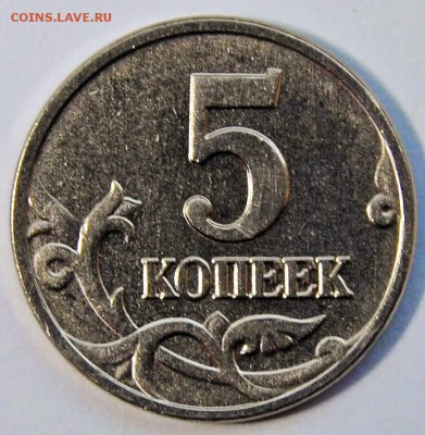 Б  до 11.02 в 22.30 - DSC_0805.JPG