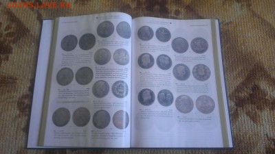 Аукционный каталог Felzmann 2011 до 10.02 в 23.00 мск - 35307933-2