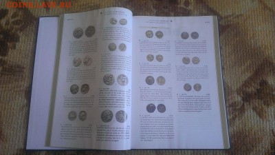 Аукционный каталог Felzmann 2011 до 10.02 в 23.00 мск - 35307933-1