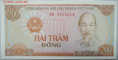 ВЬЕТНАМ - 200 донгов 1987 г. пресс до 14.02 в 22.00 - DSCN2870.JPG