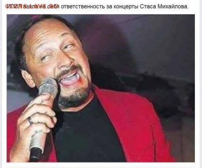 Россия и действия в Сирии. - _jjDfV4QASk