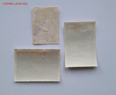 3 Советских марки с 1 рубля - image