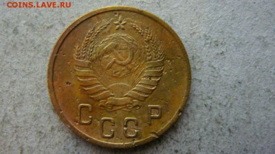 2 копейки 1941г.узлы Ж предпродажная оценка и спрос - file-1