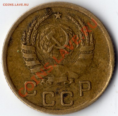 1 копейка 1939 раскол - img025