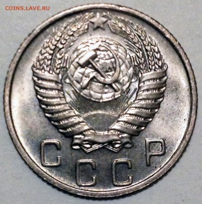 10 копеек 1955 ЛЮКС! до 11.02.16 22-00 Москва - 2016-02-08 17-59-40.JPG