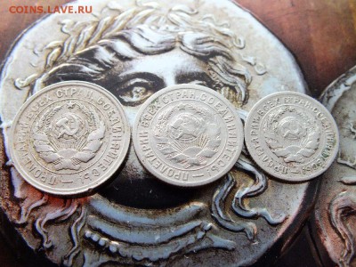 набор 10, 15, 20 копеек 1931 года + небольшой раскол - H7UCUO1