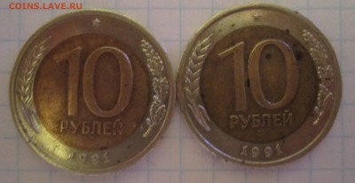 91-92 би и еще ! - IMG_2077.JPG