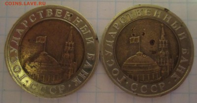 91-92 би и еще ! - IMG_2078.JPG