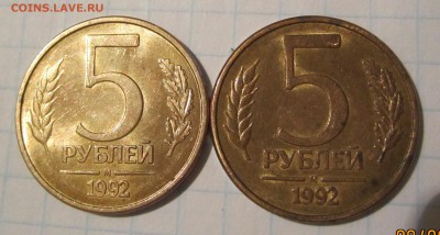 91-92 би и еще ! - IMG_2080.JPG