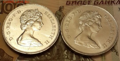 Англия. 2 кроновых монеты 1980,81. До 11.02.2016 в 22.00 - 20160208_181429-1